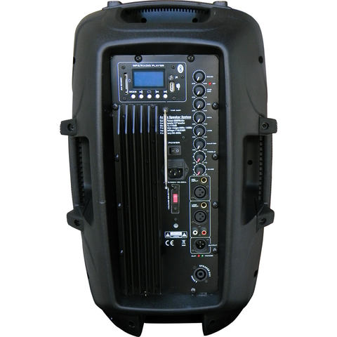 Wireless External Speaker with Microphone and Remote - Buy Online at PodiumStop.com