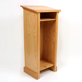 Elegant Oak Lectern with Cross by Executive Wood - Buy Online at PodiumStop.com